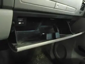 260.gm8n14 Silvrdo25 2014 Glove Box 1071146