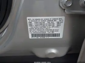 260.ac1413 Acura Mdx 2013 Glove Box 953967