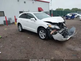 260.ac1o14 Acura Rdx 2014 Glove Box 1877843 260.ac1o14 Acura Rdx 2014 Glove Box 1877843