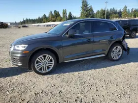 260.au1423 Audi Q5 2023 Glove Box 10571526