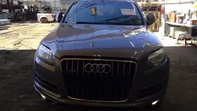 260.au1514 Audi Q7 2014 Glove Box 6502906