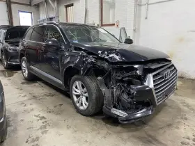 260.au1718 Audi Glove Box Door Q7 2018 18 1439229