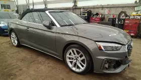 Audi 260.au1g23 A5 2023 Glove Box 7101000