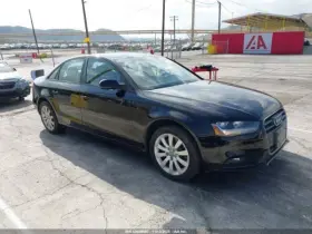 260.au1l14 Audi A4 2014 Glove Box 8368637