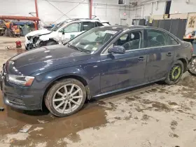 260.au1l16 Audi A4 2016 Glove Box 2109672