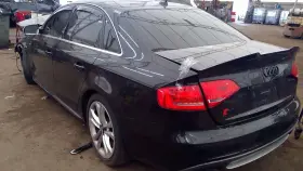 260.au1n12 Audi S4 2012 Glove Box 6729879 260.au1n12 Audi S4 2012 Glove Box 6729879