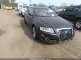 260.au1p11 Audi A6 2011 Glove Box 7981675
