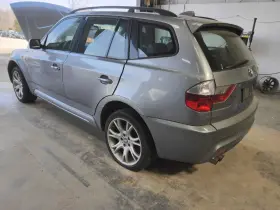 260.bm1308 Bmw X3 2008 Glove Box 732424 260.bm1308 Bmw X3 2008 Glove Box 732424