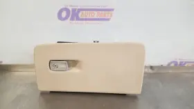 260.bm1d21 Bmw 21 2021 X7 Glove Box Tan