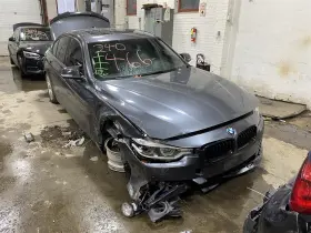 260.bm1s16 Bmw Glove Box Door 2016 328i 1372459