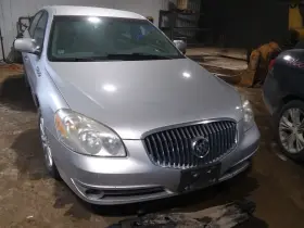 260.gm4j11 Buick Lucerne 2011 Glove Box 2139276