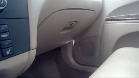 260.gm4l08 Buick Lacrosse 2008 Glove Box 1614100 260.gm4l08 Buick Lacrosse 2008 Glove Box 1614100