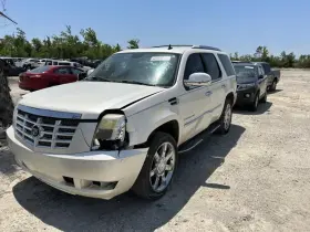 260.gm6b07 Cadillac Escalade 2007 Glove Box 104575589