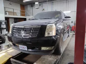 260.gm6e07 Cadillac Escalaesv 2007 Glove Box 1614357 260.gm6e07 Cadillac Escalaesv 2007 Glove Box 1614357