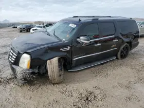 260.gm6j10 Cadillac Escalaesv 2010 Glove Box 1292151