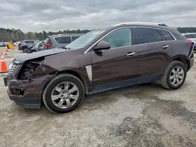 260.gm6q16 Cadillac Srx 2016 Glove Box 5030784 260.gm6q16 Cadillac Srx 2016 Glove Box 5030784