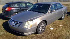 260.gm6v07 Cadillac Dts 2007 Glove Box 274965