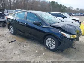1278803 Chevrolet Used Glove Box Fits 2019 Cruze Grade A 1278803 Chevrolet Used Glove Box Fits 2019 Cruze Grade A