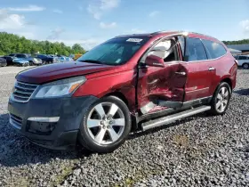 260.gm1d15 Chevrolet Traverse 2015 Glove Box 2581087