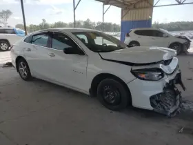 260.gm1h17 Chevrolet Malibu 2017 Glove Box 7808217