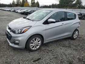 260.gm1j20 Chevrolet Spark 2020 Glove Box 8572168