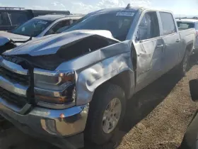 7398360 Chevrolet Used Glove Box Fits 2018 Silverado 1500 Pickup Grade A