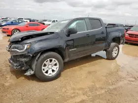260.gm8f16 Chevrolet Truck Colorado 2016 Glove Box 1783504