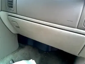Chevrolet Truck 260.gm8j03 Glove Box Fits 03 Suburban15 158911