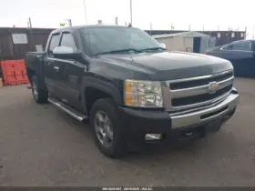 260.gm8m10 Chevrolet Truck Silvrdo15 2010 Glove Box 1370360
