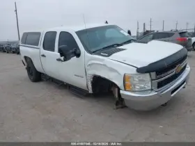 260.gm8n13 Chevrolet Truck Silvrdo25 2013 Glove Box 1642825