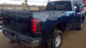 260.gm8z08 Chevrolet Truck Silvrdo35 2008 Glove Box 6816957 260.gm8z08 Chevrolet Truck Silvrdo35 2008 Glove Box 6816957
