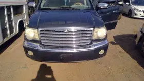 260.ch1708 Chrysler Aspen 2008 Glove Box 1653575