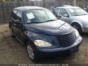 5820132 Chrysler Used Glove Box Fits 2005 Pt Cruiser Grade B
