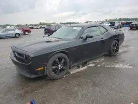 260.ar1n14 Dodge Challenge 2014 Glove Box 2597817