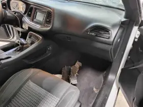 260.ar1n16 Dodge Challenge 2016 Glove Box 7945860