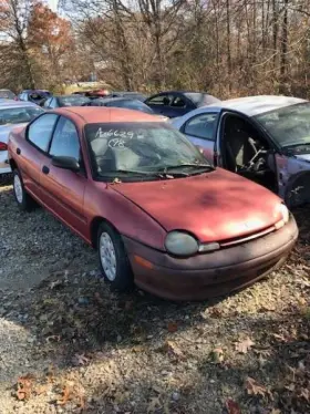260.ch2h98 Dodge Glove Box Assembly Fits 98 Neon 341646