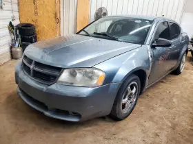 260.ch2k09 Dodge Storage Compartment Door Avenger 2009 Glove Box 1772221 260.ch2k09 Dodge Storage Compartment Door Avenger 2009 Glove Box 1772221