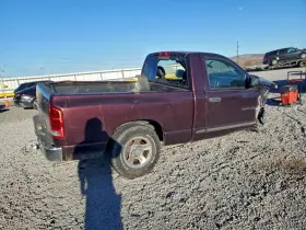 Dodge 5868164 Used Glove Box Fits 2004 1500 Pickup Grade A