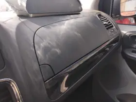 260.ch8416 Dodge Truck Caravan 2016 Glove Box 2710669