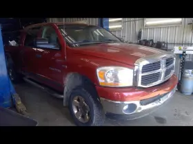 260.ch8506 Dodge Truck Ram1500 2006 Glove Box 203851