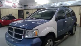 260.ch8d08 Dodge Truck Durango 2008 Glove Box 1673360