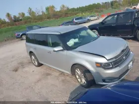 260.fd1314 Ford Flex 2014 Glove Box 7968492