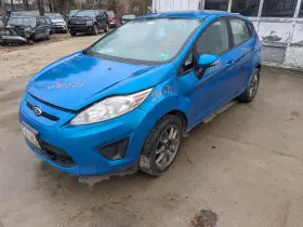 260.fd1c13 Ford Fiesta 2013 Glove Box 176479