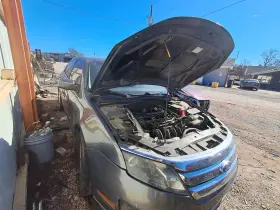 6686351 Ford Used Glove Box Fits 2012 Fusion Grade A