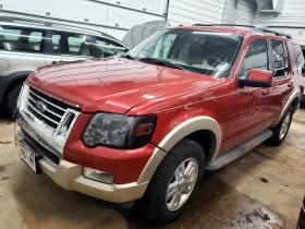260.fd8409 Ford Truck Storage Compartment Door Explorer 2009 Glove Box 1880701 260.fd8409 Ford Truck Storage Compartment Door Explorer 2009 Glove Box 1880701