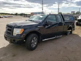 260.fd8514 Ford Truck F150 2014 Glove Box 1252801