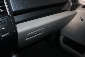 260.fd8520 Ford Truck F150 2020 Glove Box Door Front Dash Trim 385305 260.fd8520 Ford Truck F150 2020 Glove Box Door Front Dash Trim 385305