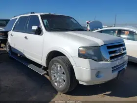 260.fd8e14 Ford Truck Expediton 2014 Glove Box 1944859