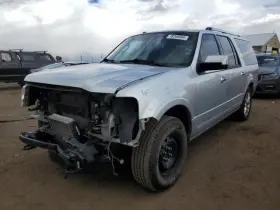 260.fd8e17 Ford Truck Expediton 2017 Glove Box 1262884