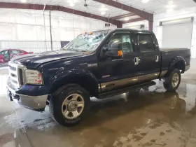 260.fd8n05 Ford Truck F350sd 2005 Glove Box 469821 260.fd8n05 Ford Truck F350sd 2005 Glove Box 469821